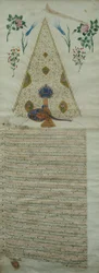 Berat